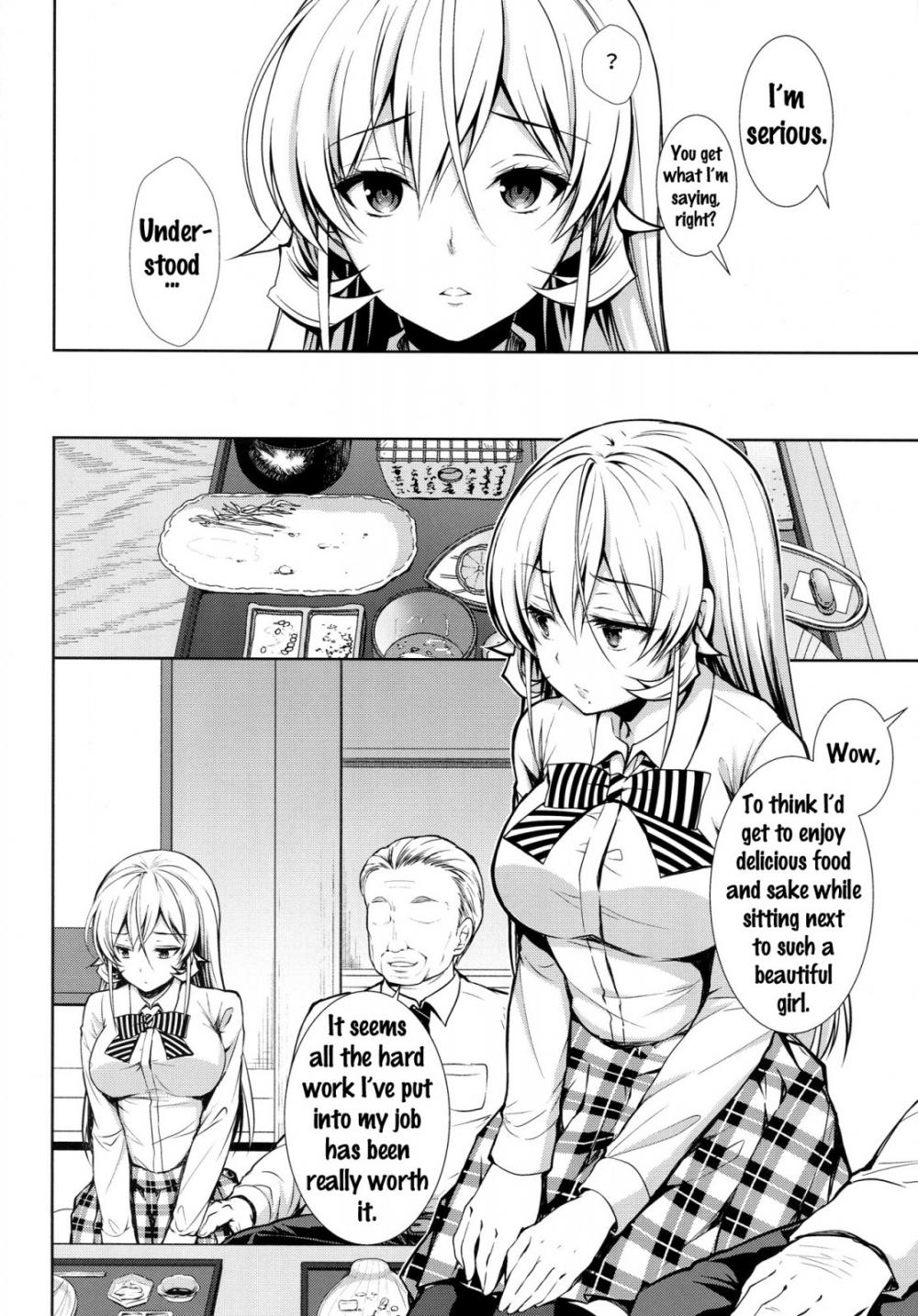 Hentai Manga Comic-Erina-sama Ura Settai-Read-5